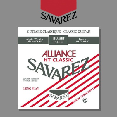 사바레즈 540R 클래식기타 스트링 노말텐션 SAVAREZ Alliance