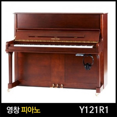 영창피아노 Y121R1 (월넛)