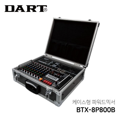 DART 다트 휴대용 파워드 믹서 앰프 8TX-8P800B