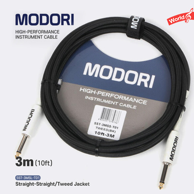 MODORI 기타 베이스 키보드 트위드케이블 3M 모도리 SST-3MSS-T01