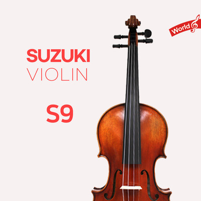 스즈키 S9 오케스트라 수제 바이올린 Suzuki