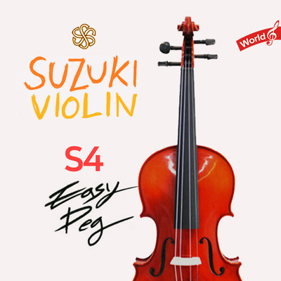 스즈키 입문용 바이올린 S4 이지펙 Suzuki