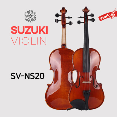 스즈키 바이올린 SV-NS20 입문용 연습용 Suzuki 스즈끼 일본공방