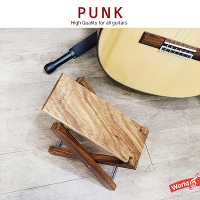 PUNK 지브라우드 기타 발받침대 와이드 발판 접이식 4단 높이조절