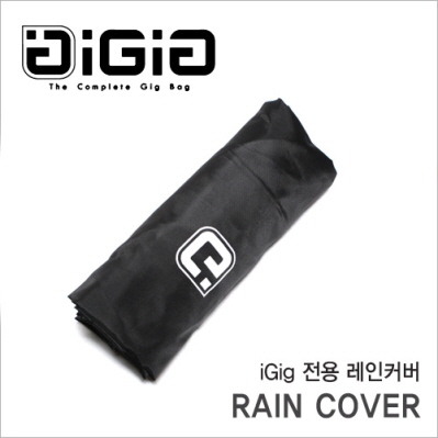 iGiG Rain Cover 일렉트릭 기타케이스 레인커버