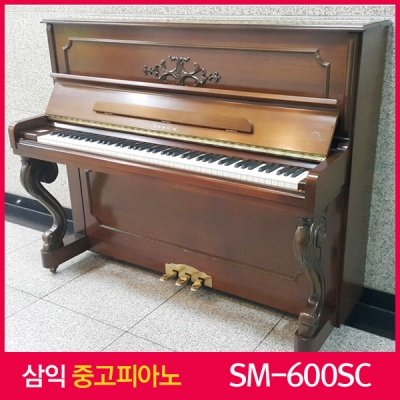 중고 삼익 SM-600SC