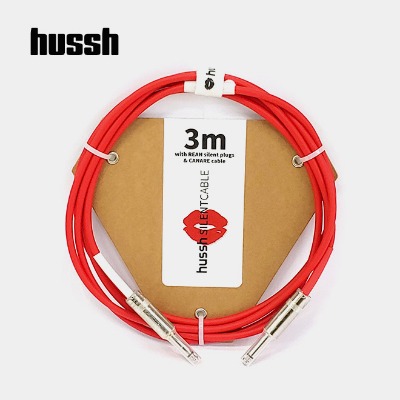 hussh 허쉬 사일런트 케이블 3m