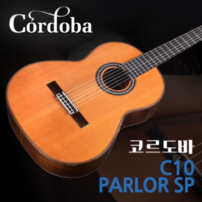 코르도바 cordoba C10 parlor SP