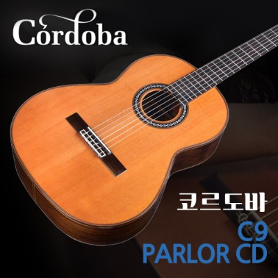 코르도바 cordoba C9 Parlor CD