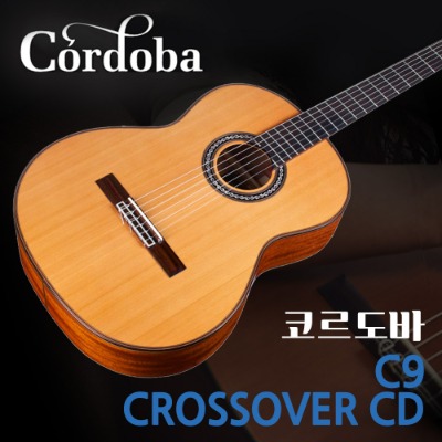코르도바 cordoba C9 Crossover CD