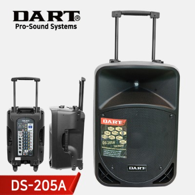 Dart 충전용 앰프 포터블 스피커 DS-205a 12인치 700w