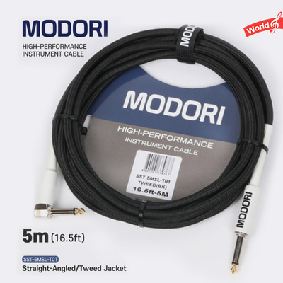 모도리 기타 베이스 키보드 트위드케이블 5M SST-5MSL-T01 MODORI