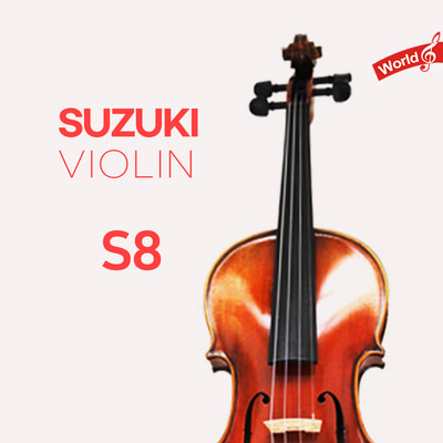 스즈키 S8 입문용 바이올린 Suzuki